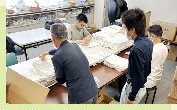 就労継続支援A型