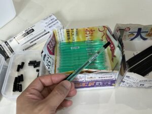 作業内容